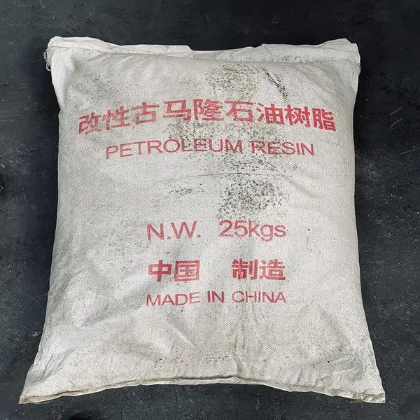 古马隆 软化点95-105 石油树脂 油漆橡胶胶水 树脂一件起发