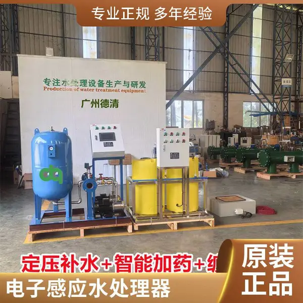 缠绕式电子除垢仪 广谱感应水处理器 厂家直供 缠绕式电子水处理设备