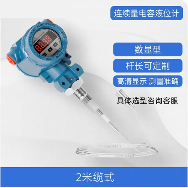 EMLA-81F������ϲ�����˫����Ƶ������λ������λ��