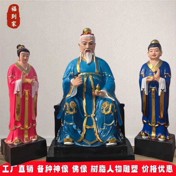1.6��ҩ��������˼������1.3��ҩͯ�Ŵ���ҽ��֬�����ַ���ڼ�