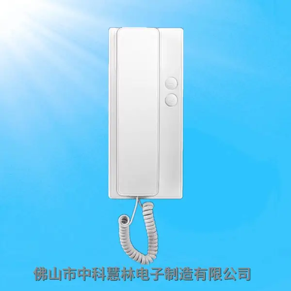 阿拉尔门口主机无响应怎么办_HL-40B43非可视对讲_3芯2线