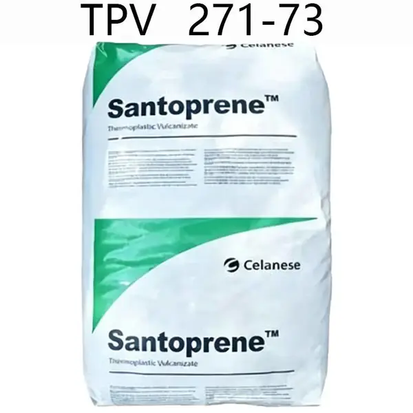 美国塞拉尼斯 TPV 271-73 耐磨抗老化抗 UV 高刚性 热塑性弹性体原料