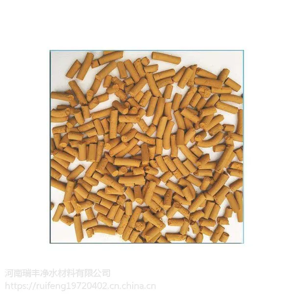 河南瑞丰 生产高效氧化铁脱硫硫化剂 栲胶脱硫除臭 量大从优