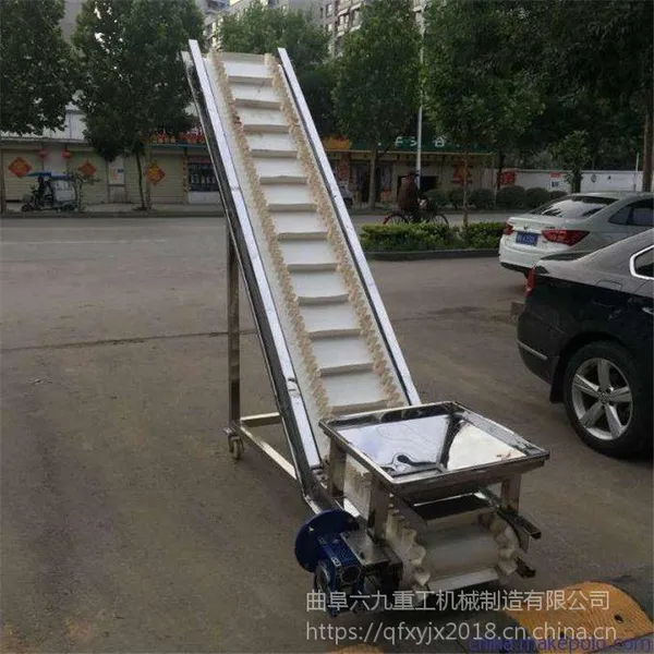 菠萝装车分拣输送机 波纹挡边式输送机 碎石渣皮带输送机 LJ6