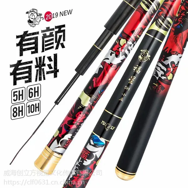 威海电商产品拍摄——淘宝摄影-商业摄影 创立方视觉
