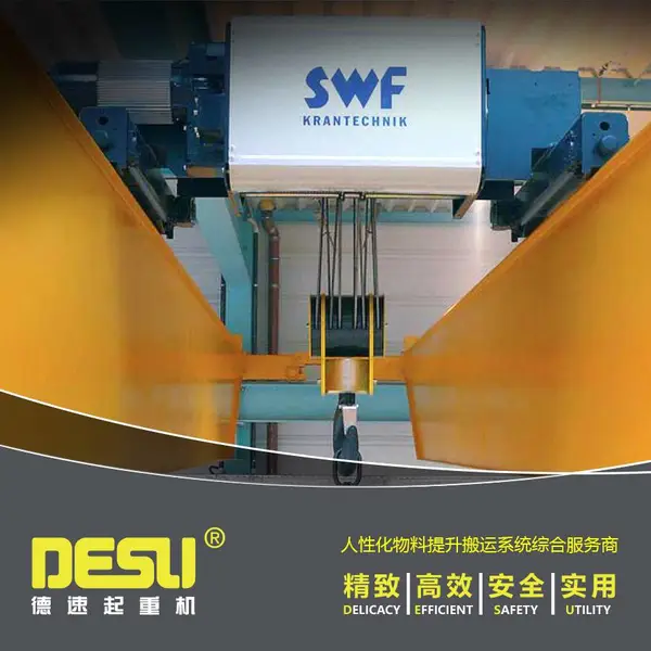 ������˿���綯��« ����5�ֵ綯��« ˫�ٵ綯��« �����綯��«