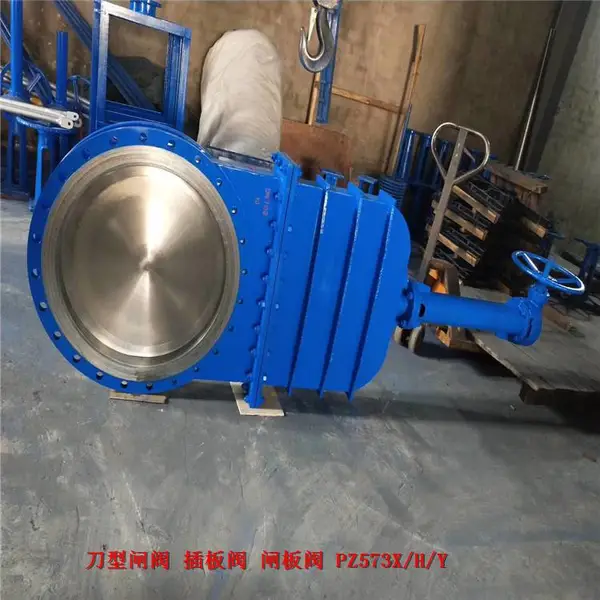������բ����Ӧ��PZ573W-10P DN150 ��ĥӲ�ܷⲻ���ɡ���ֵ���բ�� PZ573H