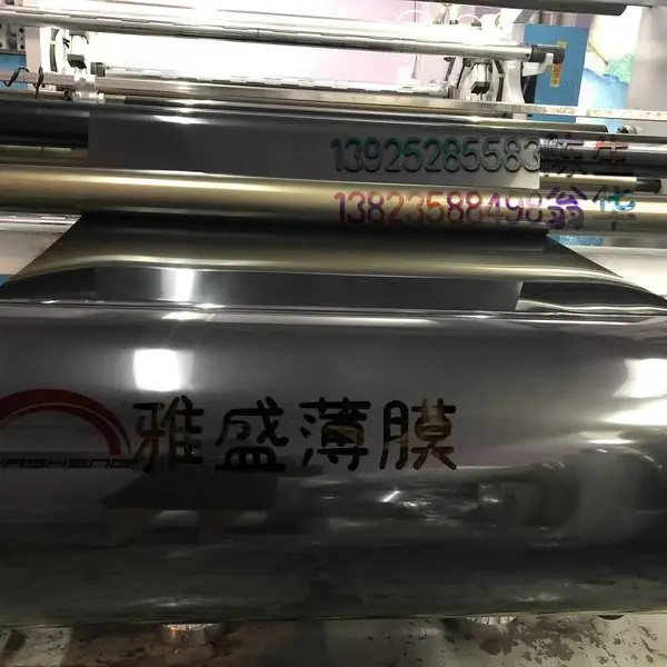 供应供应日本东丽优质黑色薄膜 Toray薄膜黑色PETX30薄膜