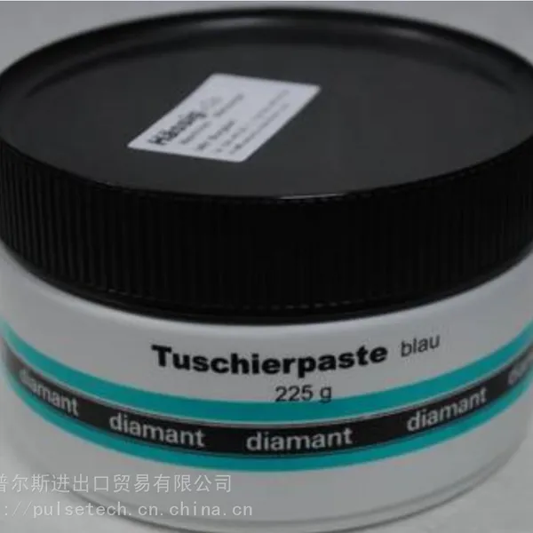 德国原装进口DimantTuschierpaste工业检测膏着色剂金属表面检测试剂蓝色红色