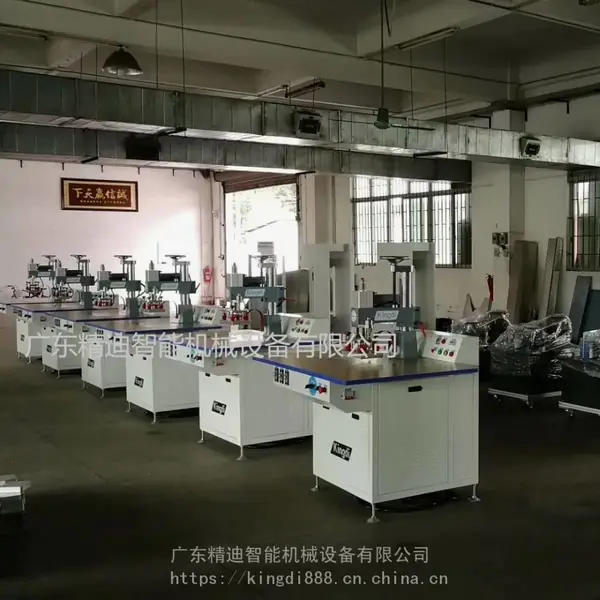 手机皮套耳套热合机 柔软线胶盒 PVC/PET/EVA高周波塑胶熔接机