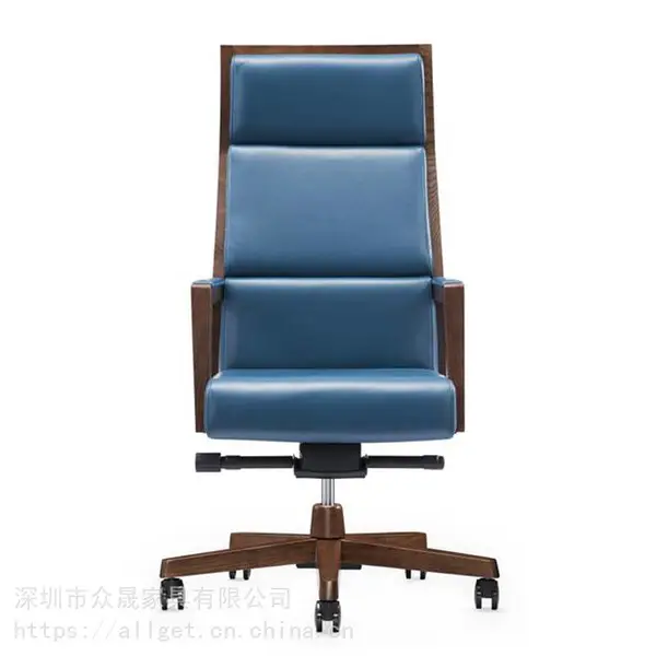 ��Ӧ�����������ɼҾ�ZLC-041-H******�ϰ���