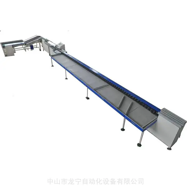 龙宁智能选果包装流水线奇异果橙子苹果全自动筛选整体包装线