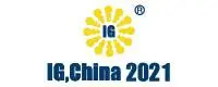 2021年第二十三届中国国际气体技术、设备与应用展览会