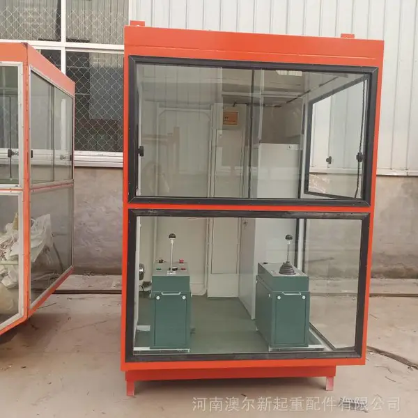 桥式起重机驾驶室 天车操作室 双梁行车司机室