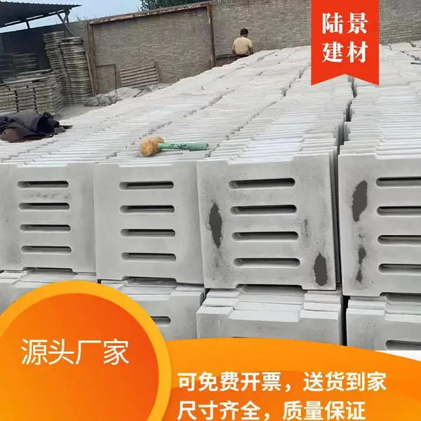 成品混凝土水渠 58*50水泥U型槽 预制排水沟盖板 耐腐蚀