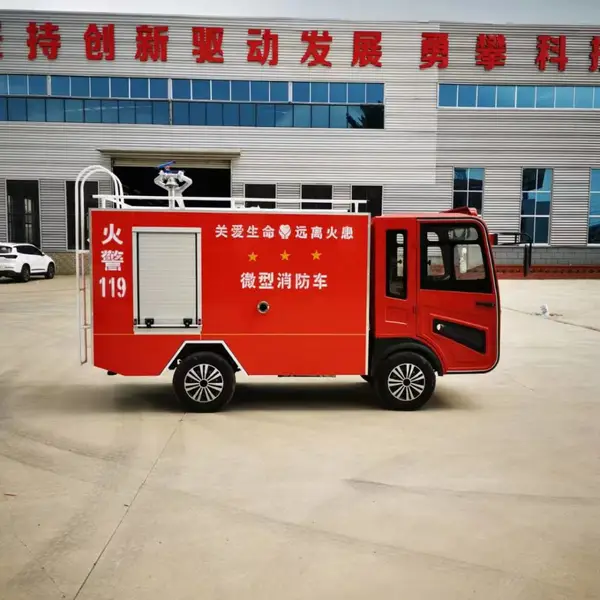 ���¼Ѿ�Ԯ�� �綯������ ������𳵳��Ҷ���