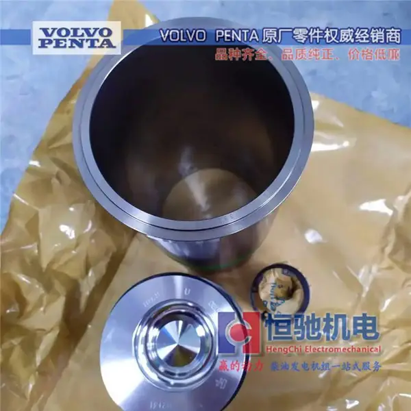 沃尔沃TAD1631GE 缸套缸垫 发动机配件