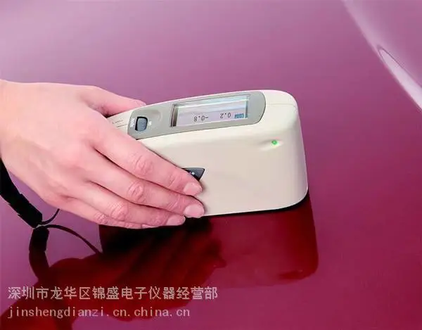 现货出售柯尼卡美能达268PLUS光泽仪 售后维修 保修包邮
