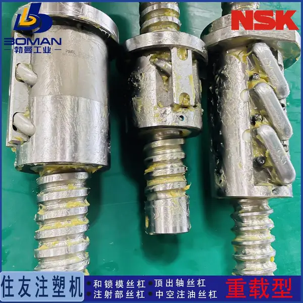 NSKע�ܻ�����˿�� W10005Z-190SP-C7S25 ס�ѿ���ģSE35
