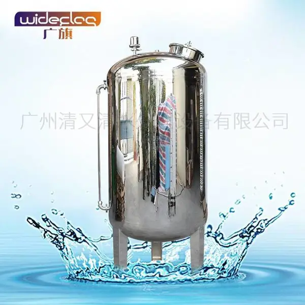 ����������ˮ�����豸ˮ�����粻��ִ���޲��������ˮ�������