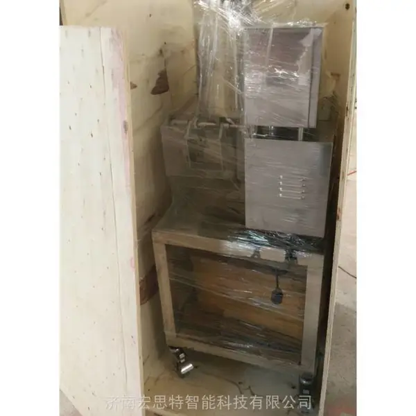 汉堡肉饼成型机C100I宏思特各种馅料的充填成型贴纸输出