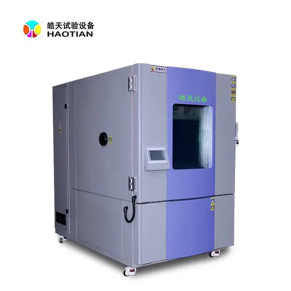 LED面板灯检测设备高低温湿热试验箱皓天质量可靠