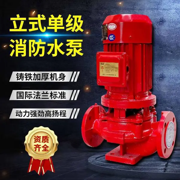 XBD14.0/25G-L����ʽ����ˮ�ø�ѹ�ߵ�������ѹȫ���豸�Դ�Ѳ������������ϵͳͼ
