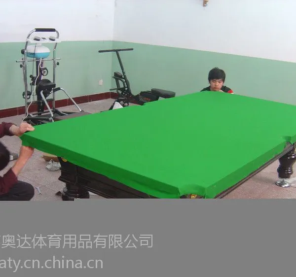 供应北京台球桌 单位 个人 学校 *** 娱乐场所 架杆器