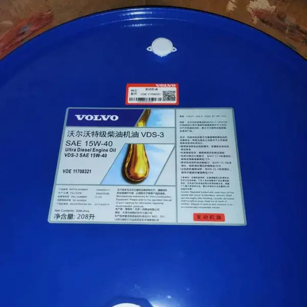 �ֶ����Ͳ����VOLVO CH-4 10W-30 15W-40 20W-50