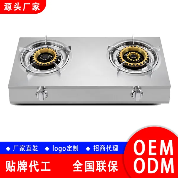 厨房电器台式炉灶具国标灶 有保障 用得更安心广东源 头生产厂 家