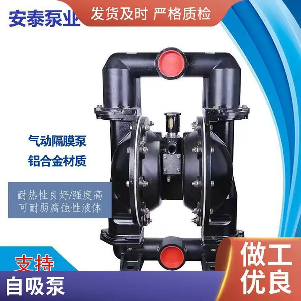 矿用气动隔膜泵BQG350/0.2 耐腐蚀气压排污泵大流量抽沙泵
