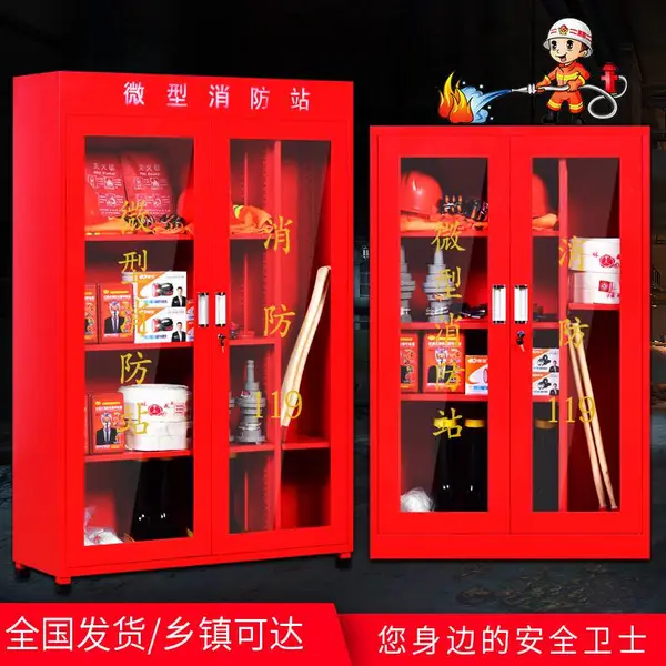 ȫ��΢������վ����վ�һ���Ӧ�����ʹ� ΢������վ����ȫ��װ