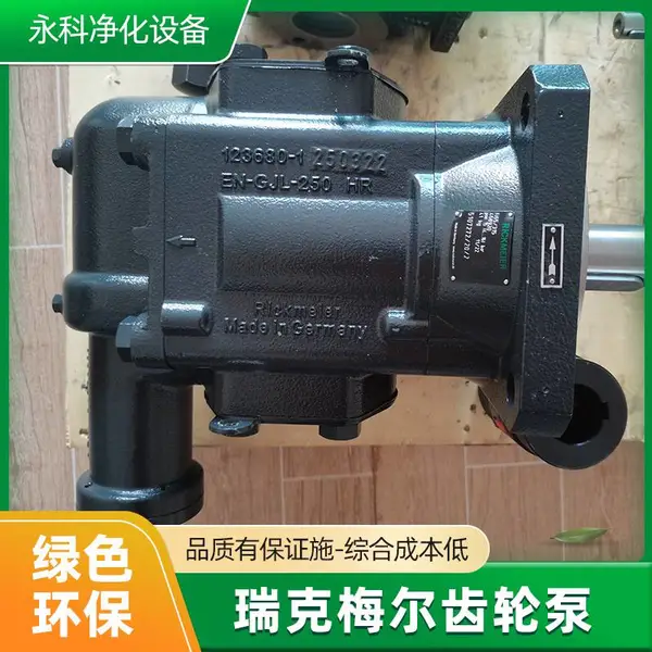 ��ճ���ͱ�R45/180 FL-Z-DB-R-SO���ٻ����ͱ�