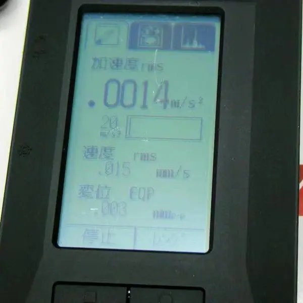 �ձ�����imv �߾��� �ŷ��ͼ��ٶȼ� ΢С�����˶�����豸 SW-74