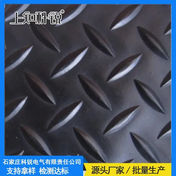 ������Ƥ��֪�����Ե�𽺵�������1.6KR-JD-FH��Ҷ����