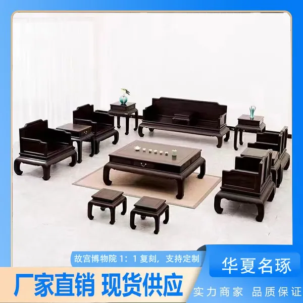 �Ϲ�̴��ʽɳ�� �޺���13���� Դͷ����ֱ�� ��������