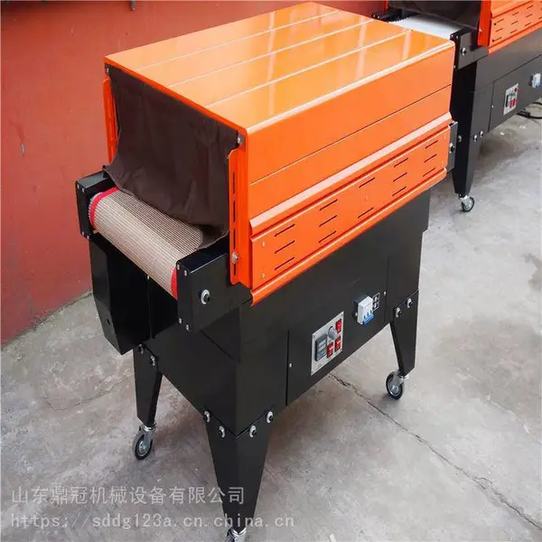 ***BSB-4030型一次性水晶餐具塑包机 木制品热收缩膜包装收缩机