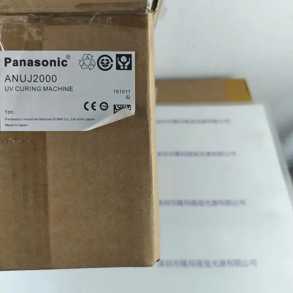 Panasonic松下 ANUJ2000 照射器现货