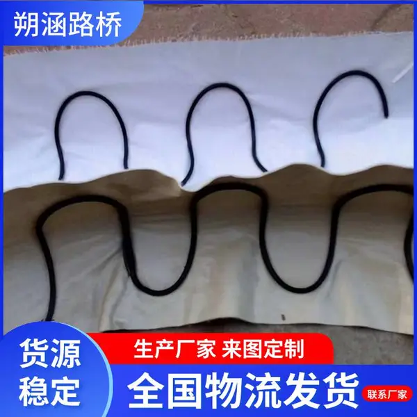 朔涵生产隧道环向半圆排水管 弹簧软式透水管 Ω型半圆管