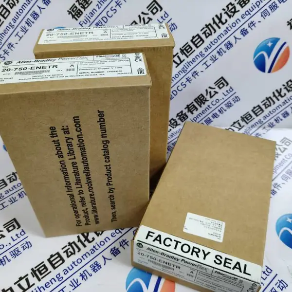 推送:VTFP-15-N交流伺服驱动器、工业电器控制系统