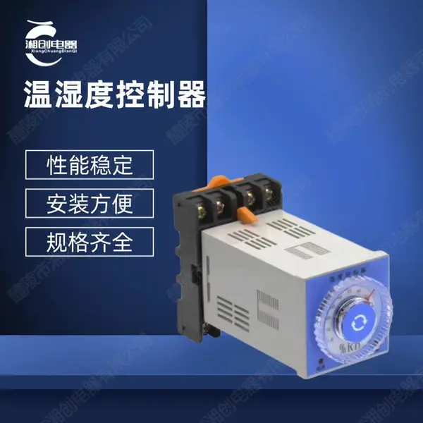 电流变送器PROI31C11厂家货源