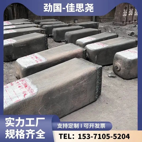 实力工厂供应 60CrMo沸腾钢锭 4J42建筑用圆钢 五角锻棒 交货及时