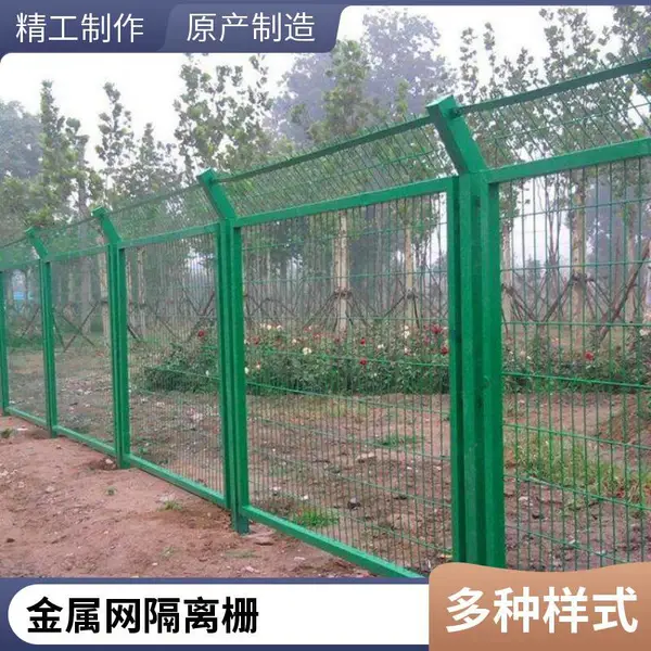 绿色车间隔离网 低碳钢丝定制围栏 安全防护网