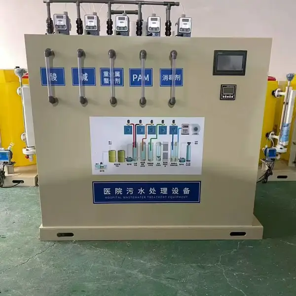 垃圾渗滤液处理 水污染治理工程 高效节能设计 选型配置灵活 工程技术厂家