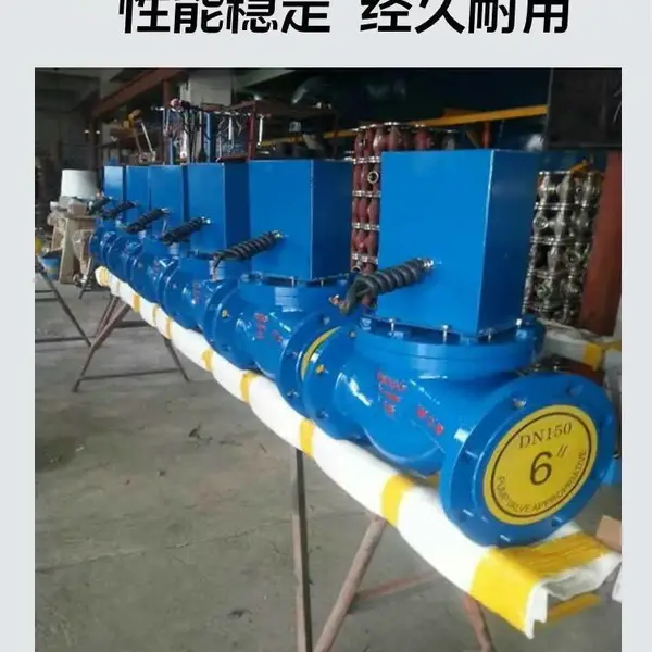ZCM-10C煤气电磁阀 法兰连接 防爆 耐磨损耐高温 常闭常开式