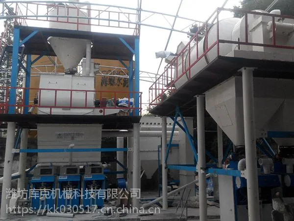 保温砂浆高速混合机,库克KK005B无机保温砂浆新型全自动生产线
