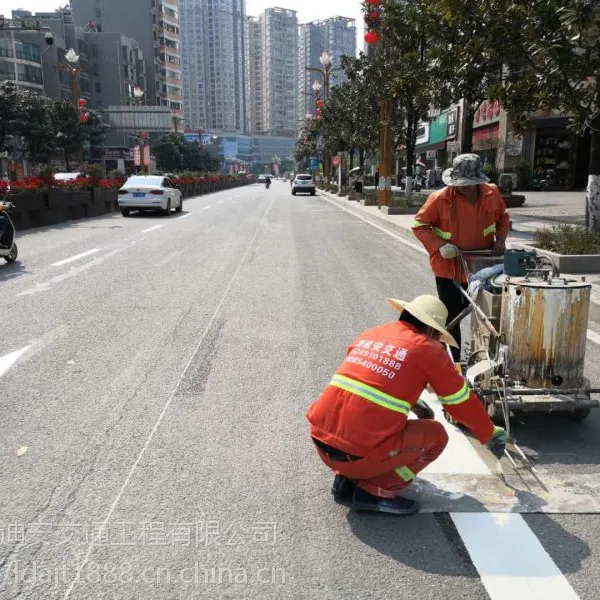 路迪安a三都停车位划线厂家自销减少中间环节利润惠水公路交通标志牌定制加工视频