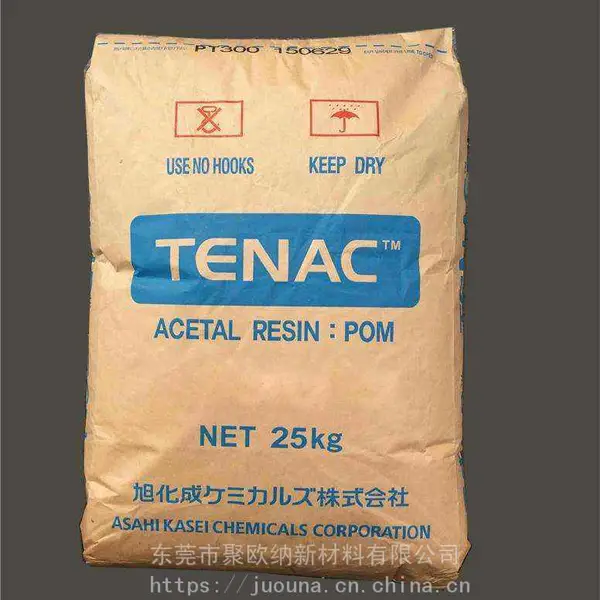 �ձ��񻯳� �е�ճ�� HC550 POM �ۼ�ȩ ���ܽ�ͷ ����