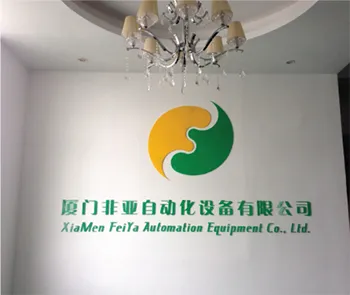 տ�����ӻ�-���ŷ����Զ����豸-���Զ����ӻ�