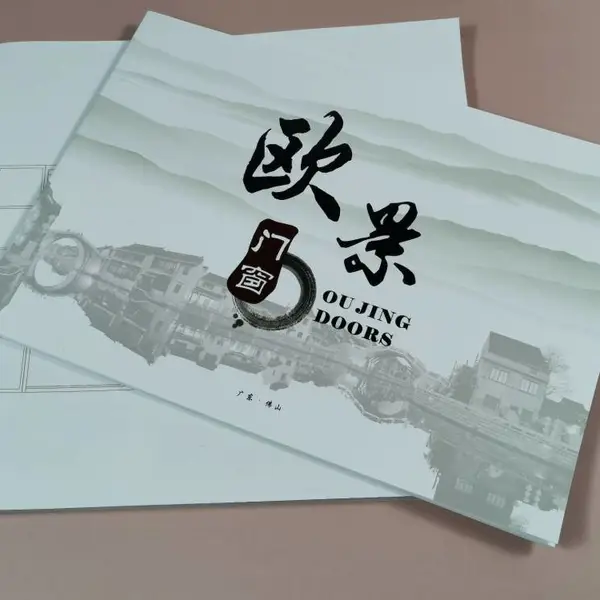 ��ҵ������ӡˢͼ�ᾫװ������Ʒ˵���鶨��Ŀ¼�鼮���